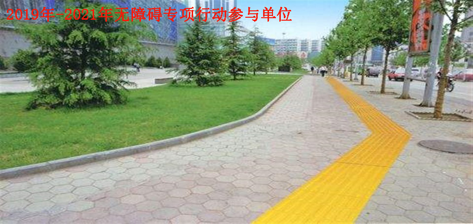 輪播圖3